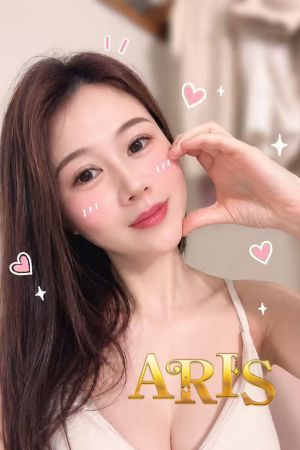 あいり